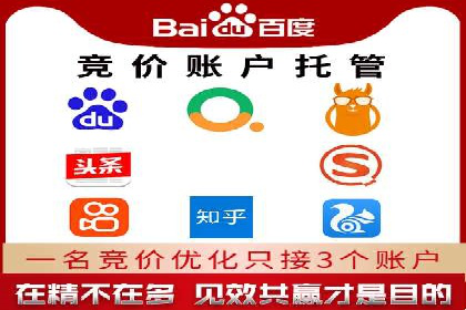 信息流广告投放公司案例解析