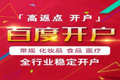 信息流营销案例：如何抓住用户眼球