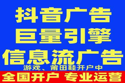 竞价代运营的挑战与机遇：一则行业案例解读